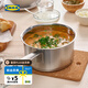 宜家（IKEA）HEMKOMST海考特長柄帶蓋鍋不銹鋼湯鍋面條鍋明火兩用奶鍋 長柄帶蓋鍋不銹鋼/玻璃2L