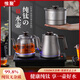 惟聚純鈦全自動底部雙上水電熱燒水壺茶臺一體機茶具煮茶器電茶爐套裝 純鈦37X20 一機三壺