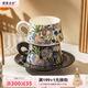 摩登主婦鳶尾花咖啡杯碟套裝高檔精致馬克杯高顏值陶瓷杯下午茶具 GARDEN系列咖啡杯碟-白 明細(xì)見圖二