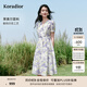 珂萊蒂爾2025年夏季新款茶歇印花天絲連衣裙女V領(lǐng)收腰飄逸中長(cháng)裙 淡紫 M