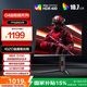 AOC 27英寸2K 240Hz超頻260Hz FastIPS 1ms廣色域 HDR400硬件低藍(lán)光 FPS游戲電競顯示器 宙斯盾Q27G4Z