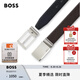 BOSS博斯【七夕節(jié)禮物】男士2025夏季新款針扣加牌扣雙面皮革腰帶 002-黑色 EU:ONESI