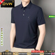 DVW國(guó)際男裝品牌短袖T恤男夏季無(wú)痕中青年休閑透氣半袖上衣男 丈青色 2XL (185) 【適合165-180斤】