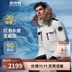 波司登【龍年紅色限定】2023冬羽絨服男極寒鵝絨百搭時(shí)尚外套B30142317