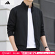 阿迪達斯 （adidas）外套男 2025春季新款運動休閑服透氣防風衣立領夾克男裝 黑色/立領防風 2XL 推薦195-215斤