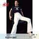H&M女裝牛仔褲2025夏季新款休閑高腰顯瘦喇叭長(zhǎng)褲直筒褲1260366 白色 38 160/72