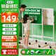 比比牛 90*60cm支架式白板黑板 雙面家用寫(xiě)字板 移動(dòng)粉筆綠板 BBNV-L6090X