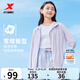 特步綿綿冰3代冰絲防曬衣女夏裝UPF100+防紫外線戶外皮膚衣透氣外套 輕紗紫 L