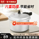 雙喜 高壓鍋燃?xì)鈱Ｓ脡毫﹀佇√?hào)快煮鍋防爆安全家用鍋具 【直型款1-2人】4.5L/ 20cm
