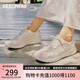 斯凱奇（Skechers）七夕禮物女鞋夏季軟底運動跑步鞋舒適網(wǎng)面透氣休閑鞋健步鞋117224