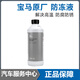 寶馬（BMW）原廠1.5L防凍液X1X3X5X6 3系320Li5系5257系發(fā)動(dòng)機(jī)藍(lán)色冷卻液 1.5L -40℃ 藍(lán)色