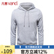 凡客誠(chéng)品vancl休閑長(zhǎng)袖衛(wèi)衣男針織連帽套頭衛(wèi)衣運(yùn)動(dòng)上衣 麻灰 L