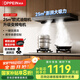 歐派（OPPEIN）油煙機歐式頂吸抽油煙機煙灶套裝變頻電機家用25風量大吸力平嵌智能觸控油煙機一級能效 【黑色】25風量變頻電機-OZ01