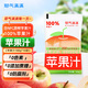 耶氣滿(mǎn)滿(mǎn)100%蘋(píng)果汁180g*10袋純果汁飲料