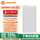 小米便攜無線充電寶10000mAh 22.5W戶外移動電源 無線10W快充 3臺設(shè)備同時充電 可上飛機 適用安卓蘋果 10000mAh 10W 白色