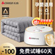 志高（CHIGO）水暖電熱毯水暖毯水循環(huán)電熱毯單雙人水電褥子家用母嬰恒溫水暖床 速熱+水潤不干燥【1.8*2.0米】