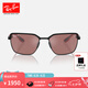 雷朋（RayBan）法拉利聯(lián)名款太陽(yáng)鏡全框眼鏡方形墨鏡0RB3743M禮物七夕禮物 F102H2黑色鏡框紫色偏光鏡片 尺寸58