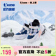 喬丹（QIAODAN）兒童棉鞋女童冬季加絨保暖運動鞋小童厚童鞋 沉靜藍/喬丹白29