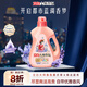 立白大師香氛洗衣液 鳶尾薰衣草4斤 南法浪漫香水級香氛 持久留香72h