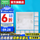 施耐德開關(guān)插座面板 86型明盒插座明盒 開關(guān)明盒  明裝接線盒 明裝底盒 10只裝