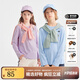 暇步士（Hush Puppies）【云輕棉】童裝男女童2025秋季新款柔軟舒適時尚活力色彩圓領衫 冰蘭紫 160 cm