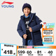 李寧童裝兒童羽絨服男女小大童85%鴨絨防風(fēng)休閑保暖外套140YYMU093-3