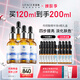 優(yōu)斐斯（uface）傳明酸精華液氨甲環(huán)酸30ml*4淡化色沉提亮膚色禮物