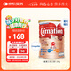 雀巢（Nestle）三花港版三效高鈣營養(yǎng)奶粉中老年補充營養(yǎng)1600g/罐