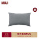 MUJI棉天竺 枕套 枕頭套單個(gè)裝家用純棉全棉 混炭灰色x混炭灰色條紋