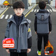 G.DUCKKIDS小黃鴨兒童外套秋冬男童沖鋒衣可拆卸戶外三合一加絨加厚夾棉冬裝 灰色 160