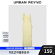 UR2025春季新款女裝波嬉度假風荷葉邊吊帶連衣裙UWG750042 淺黃 (面料微透) S