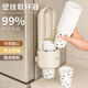 八海鳥一次性紙杯架飲水機(jī)自動(dòng)取杯器紙杯塑料杯架免打孔紙杯架奶油白