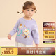 巴拉巴拉balaOne寶寶毛衣兒童線衫男童2025冬裝女童毛衫萌趣209425103207