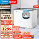 美的（Midea）100升200升/300升家用冰柜商用雪糕柜展示柜飲料冰激凌綠豆沙保鮮冷柜單溫冷藏/冷凍超市便利店 【升級帶鎖 】305升玻璃門(mén)展示柜  305LGE