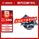博世（BOSCH）GKS 140 手持式木工電圓鋸切割機（含鋸片）