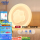 歐普（OPPLE）/白云朵朵/奶油風(fēng)高亮護(hù)眼吸頂燈客廳溫馨智控DD 【主臥】【智控】小團(tuán)團(tuán)