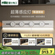 NVC雷士電工燈帶軌道插座 感應柔光 可移動(dòng)明裝免打孔 750mm+4個(gè)五孔 白色