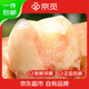 京覓江蘇水蜜桃 凈重3.6斤 單果300g+ 6個 新鮮桃子 源頭直發(fā)包郵