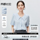 尚都比拉時(shí)尚優(yōu)雅襯衣女夏季刺繡翻領(lǐng)泡泡袖襯衫上衣 空氣藍(lán) L