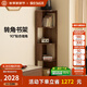 致典轉(zhuǎn)角書柜置物轉(zhuǎn)角架客廳家用墻角儲物三角形轉(zhuǎn)角落邊角柜黑胡桃木 黑胡桃轉(zhuǎn)角架【出口專用】