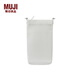 無印良品（MUJI）可自由組合 收納包 包包女包斜挎包 網(wǎng)眼款 灰白色