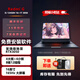 小米展機 Redmi G Pro紅米電競游戲本 高性能筆記本電腦 三角洲流暢不卡頓 i5-12450 16-1T-3050 ｜高性?xún)r(jià)比 【可定制升級】正品樣機支持查驗