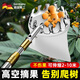 JCZS德國精工摘水果神器伸縮桿10米高空采摘柿子芒果蘋(píng)果勾果子摘果器 10米【升級穩固】套裝(送刀+鉤)