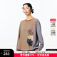 幻走（MOVEUP）2025秋季新款.FUN系列沙點(diǎn)貓咪印花條紋短款T恤女 咖啡間條 M