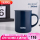 膳魔師（THERMOS）保溫杯340ml男女士兒童馬克咖啡杯七夕教師節(jié)禮物JDG-351 藏藍(lán)色