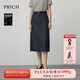 PRICH復古航海系含亞麻休閑牛仔半身裙2025夏季新款高腰A字裙女 57深靛藍色 XS (155)