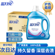 藍月亮洗衣液24斤整箱薰衣草洗衣液持久留香內衣褲清洗液除菌除螨家庭裝 【薰衣草香24斤】3kg*4瓶