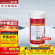 潛水艇（Submarine）凈水器天池壺濾芯大白瓶前置過(guò)濾器家用自來(lái)水PP棉活性炭替換濾芯 W1041 (PP棉濾芯)