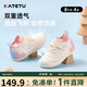 卡特兔學(xué)步鞋寶寶機能鞋嬰兒1-3歲早秋小k盾室內(nèi)童鞋透氣網(wǎng)眼鞋X4BE001