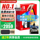 任天堂（Nintendo）【國內(nèi)保稅倉】Switch2/1代 OLED日版/港版游戲機(jī)續(xù)航加強(qiáng)版ns體感掌機(jī)便攜家用主機(jī) 港版OLED白色64GB+塞爾達(dá)荒野之息保稅倉